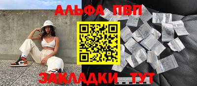 МДМА Рыбинск