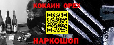 тгк Рязань