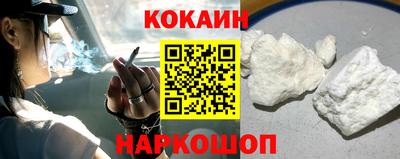 тгк Рязань