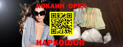 тгк Рузаевка