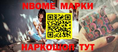 тгк Рузаевка