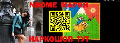 тгк Рязань
