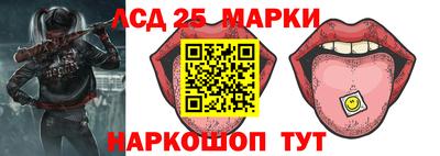 тгк Рязань
