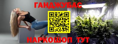 МДМА Рыбинск