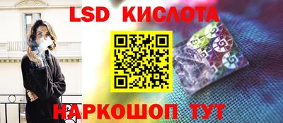 тгк Рязань
