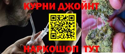тгк Рязань
