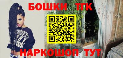 МДМА Рыбинск