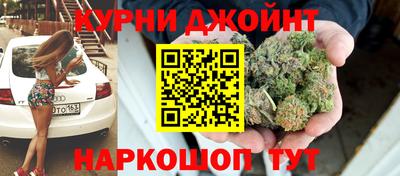 тгк Рязань