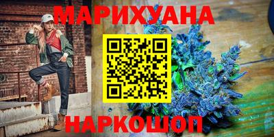 тгк Рязань