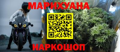 тгк Рузаевка