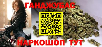 МДМА Рыбинск