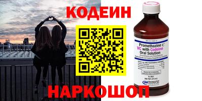 МДМА Рыбинск
