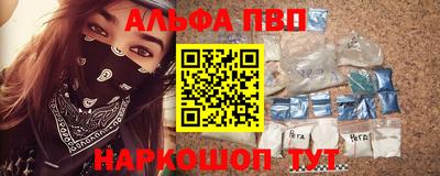 тгк Рязань