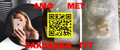 тгк Рязань