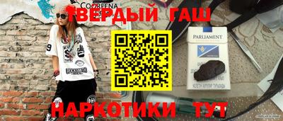 тгк Рязань