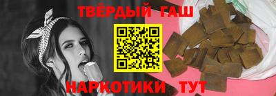МДМА Рыбинск