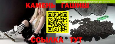 тгк Рязань